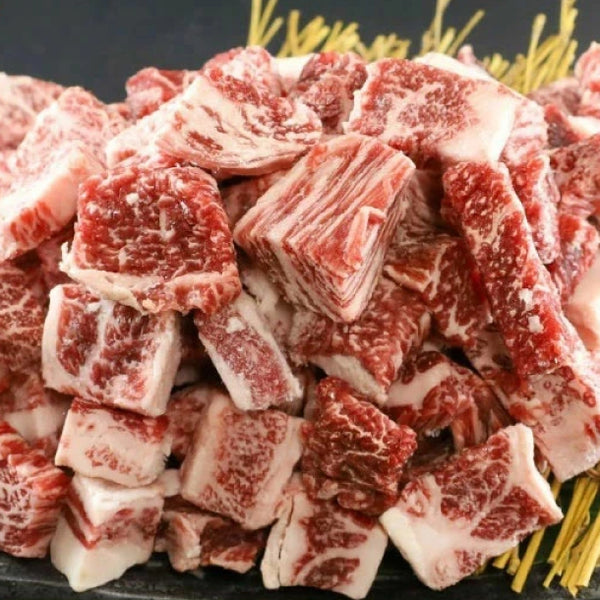 「きわみ牛 不揃いひと口ステーキ用」