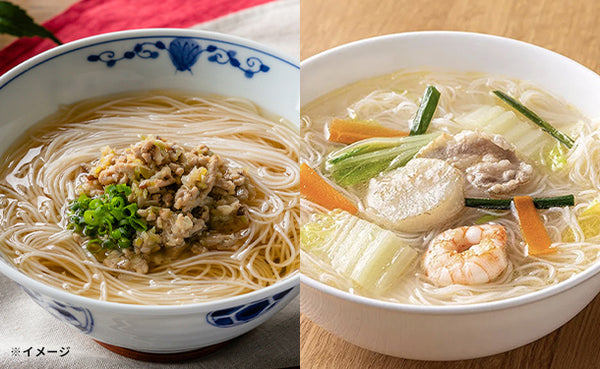 ケンミン食品「汁ビーフン＆台湾屋台風汁ビーフン」