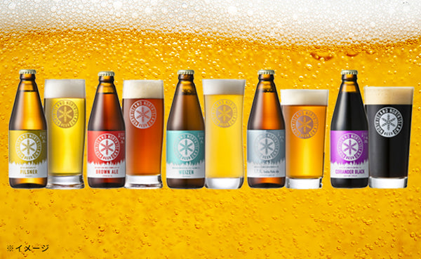 「ノースアイランドビール 5種飲み比べセット」