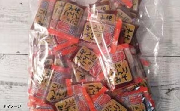「こりゃべんりみそ」
