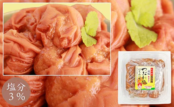 「紀州産南高梅 減塩 つぶれ梅 はちみつ味 梅干し 塩分3％」