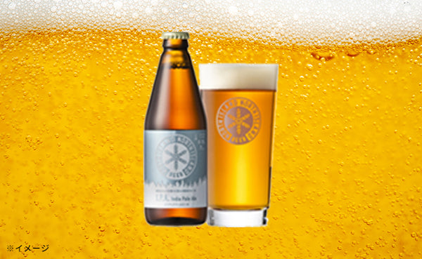 「ノースアイランドビール IPA」