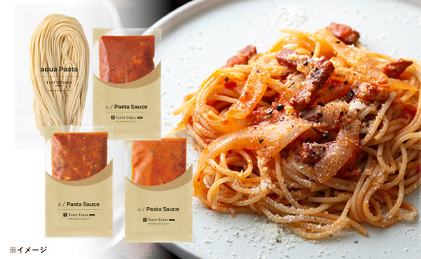 「レストランパスタ トマトソース ランダムセット（パスタ付き）」