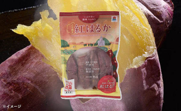 ごと焼き「ごとあかり」
