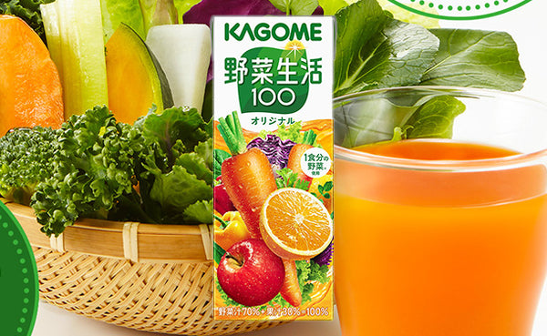 KAGOME「野菜生活100 オリジナル」