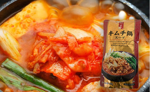 「仁の蔵 キムチ鍋スープ」