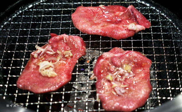 「訳あり 2種の味付き牛タンスライス 塩たれ＆にんにく醤油」