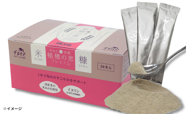 「米ぬかde快調 稲穂の恵プレミアム」