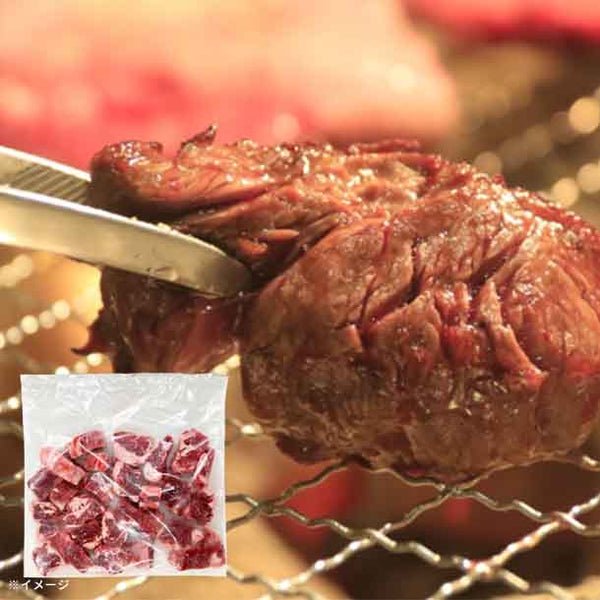 「ヒレひとくち焼肉」