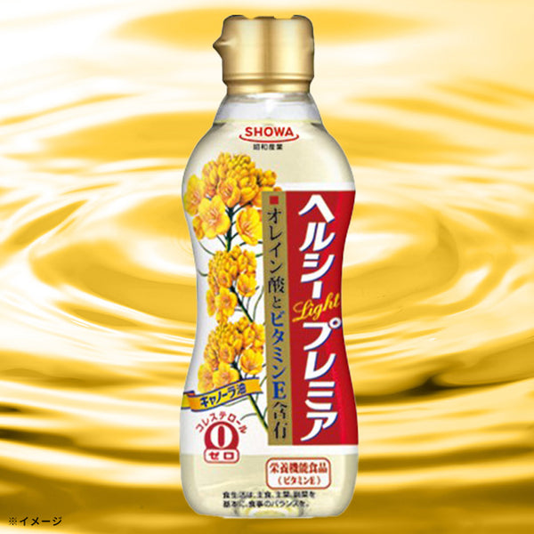 SHOWA「ヘルシープレミア」