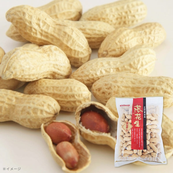 三幸食品「殻付落花生」
