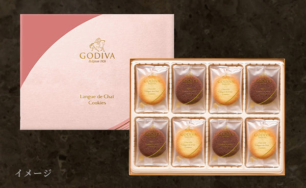 GODIVA「ショコラ＆ブラン ラングドシャクッキーアソートメント（30枚入）」