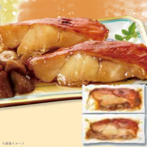 「赤魚とごぼうの煮付け」