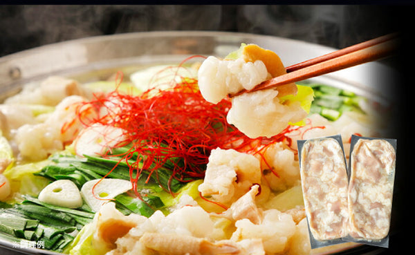 「たっぷり牛ホルモン にんにく塩味」