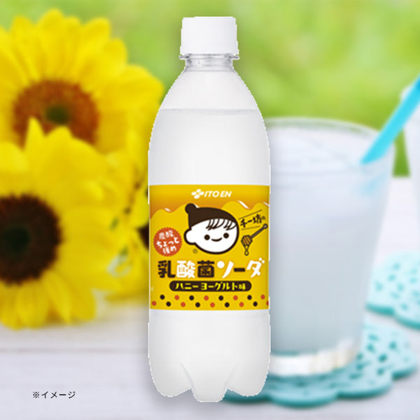 伊藤園「チー坊の乳酸菌ソーダ 炭酸ちょっと強め ハニーヨーグルト味」