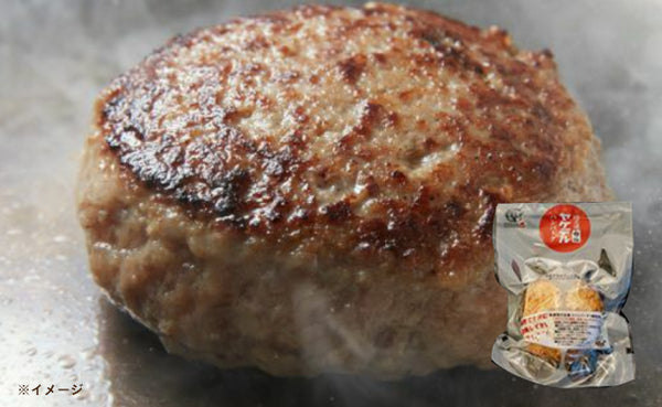 格之進「ヤケテル白格ハンバーグ」