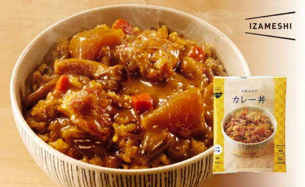 IZAMESHI「和風出汁のカレー丼」