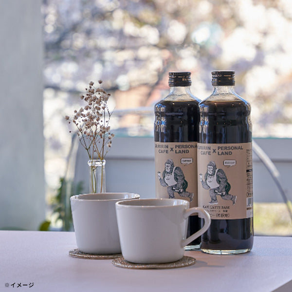 GURIRINCAFE「カフェラテベース（20杯分）」