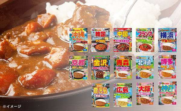 ハチ食品「るるぶシリーズ 14種おためしセット」