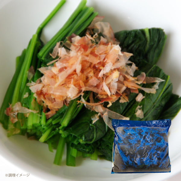 北海道産「ほうれん草」
