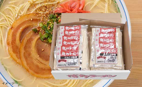 「博多 長浜屋台ラーメン」
