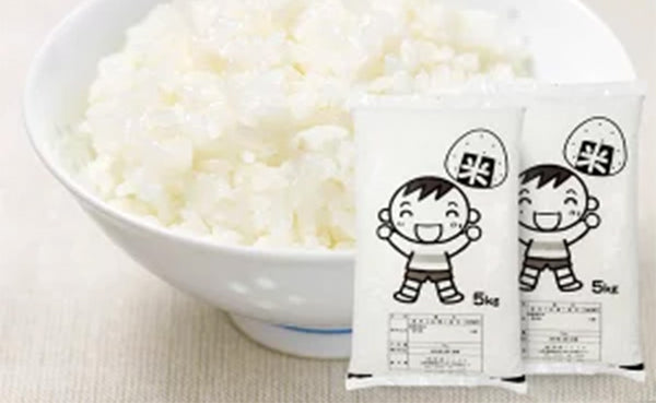 「まんぷく米 白米」