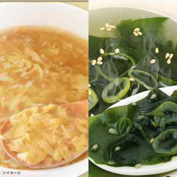 おうちで町中華「フリーズドライ ふわとろたまごスープ＆わかめスープ」
