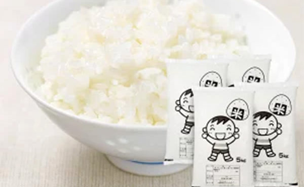 「まんぷく米 白米」