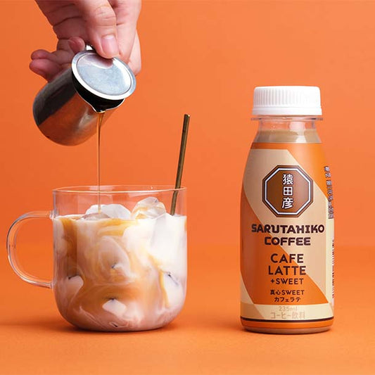 【熊本地震支援】猿田彦珈琲「真⼼SWEETカフェラテ（加糖）」235ml