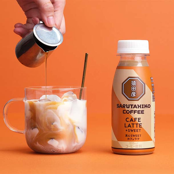 【熊本地震支援】猿田彦珈琲「真⼼SWEETカフェラテ（加糖）」235ml