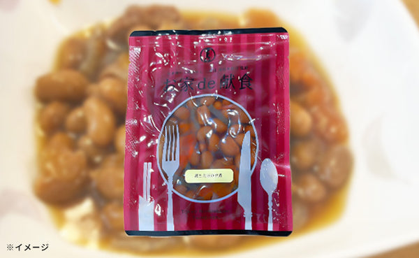 たいめいけん「お家de献食 鶏と大豆の旨煮」