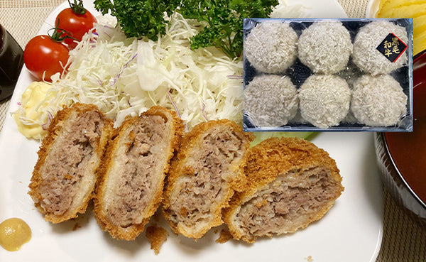 「黒毛和牛メンチカツ」