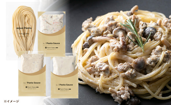 「レストランパスタ クリームソース ランダムセット（パスタ付き）」