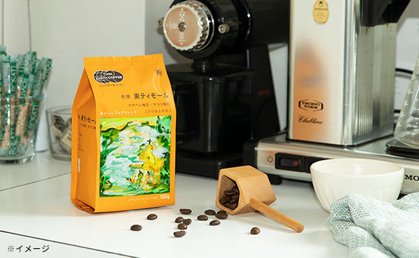 THINK EARTH COFFEE「有機東ティモール 粉」