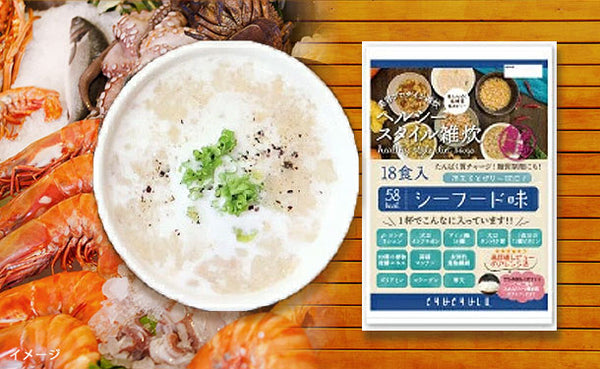 チュチュル「ヘルシースタイル雑炊 シーフード味」