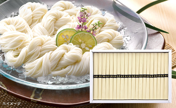 「島原 手延べそうめん」50g×20束（ST-404）