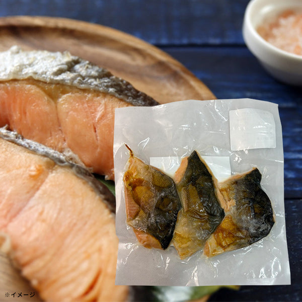 「マス旨塩焼き（3切入）」