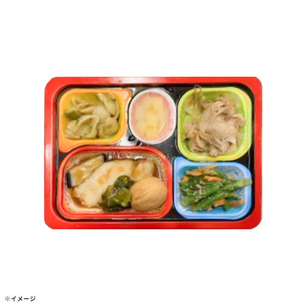 食卓便「塩分ケア食 白身魚の柚子風味あんかけ」