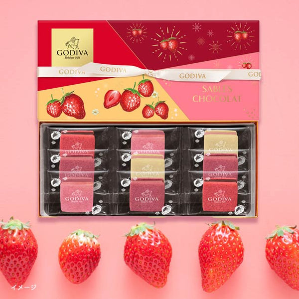 GODIVA「サブレショコラ ストロベリーアソートメント（9個入）」