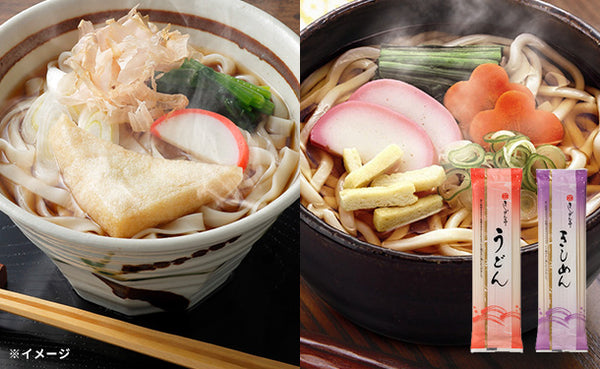 なごやきしめん亭「きしめん＆うどん」