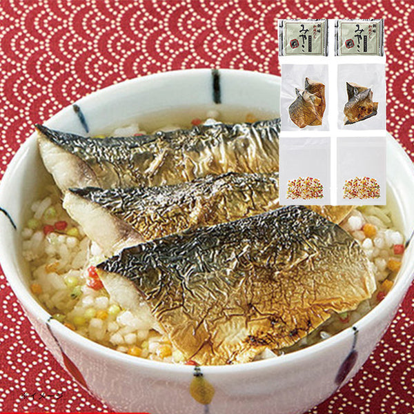 「さば塩焼き茶漬け2食」