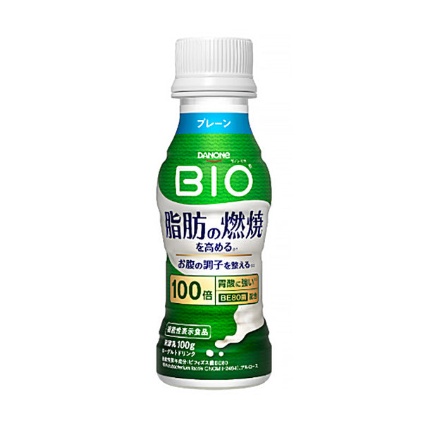 ダノンビオ「脂肪燃焼ヨーグルトドリンク」