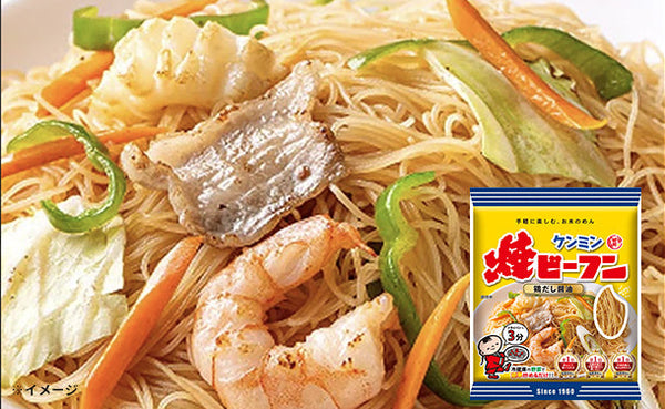 ケンミン食品「焼ビーフン」