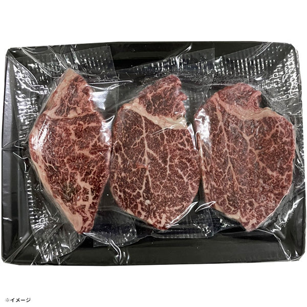 「丹波牛 ヒレステーキ」