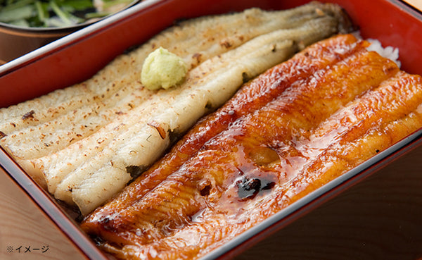 「浜松・浜名湖うなぎ蒲焼白焼」