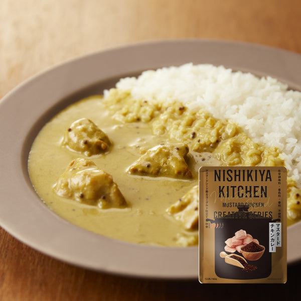 NISHIKIYA KITCHEN「マスタードチキンカレー」