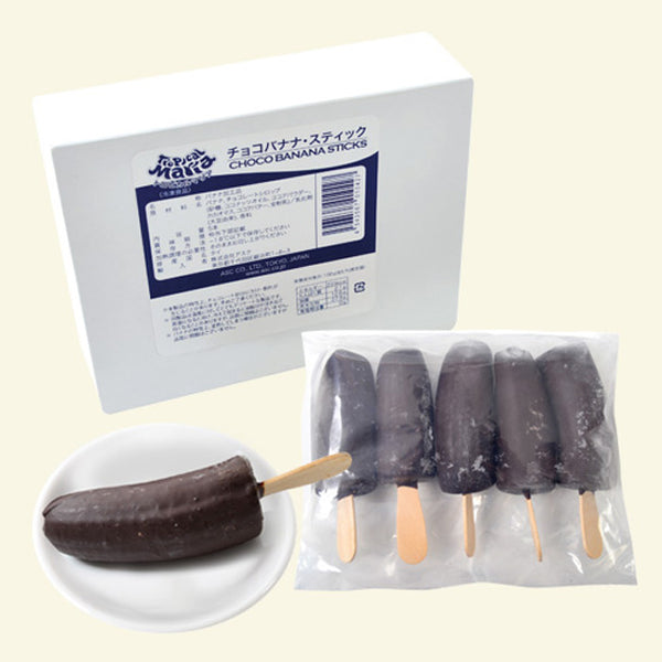 トロピカルマリア「チョコバナナ・スティック」