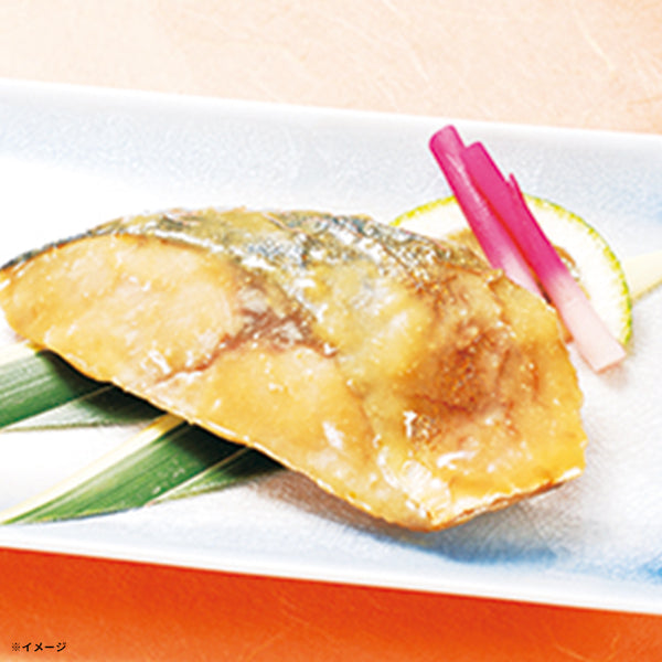 「ぶり味噌焼き」