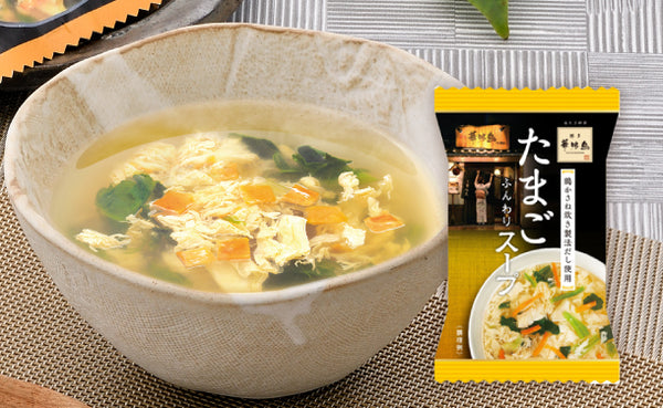 「博多華味鳥たまごスープ」