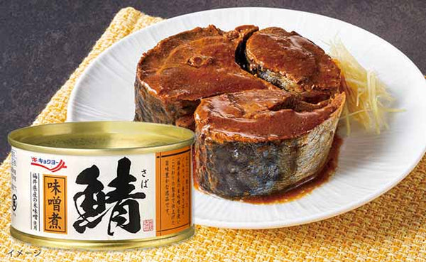 キョクヨー「鯖味噌煮」